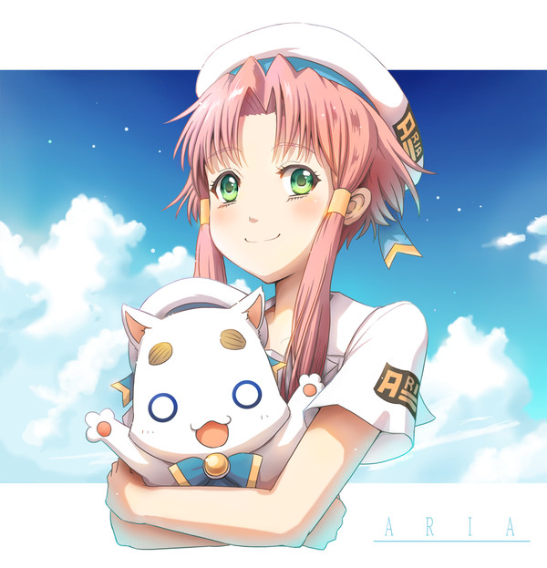 ARIA