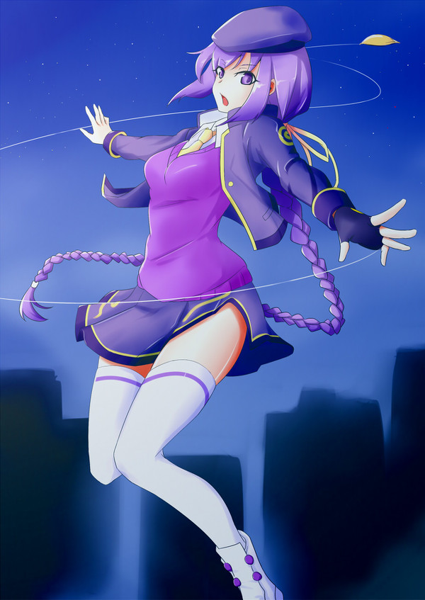 エルトナム
