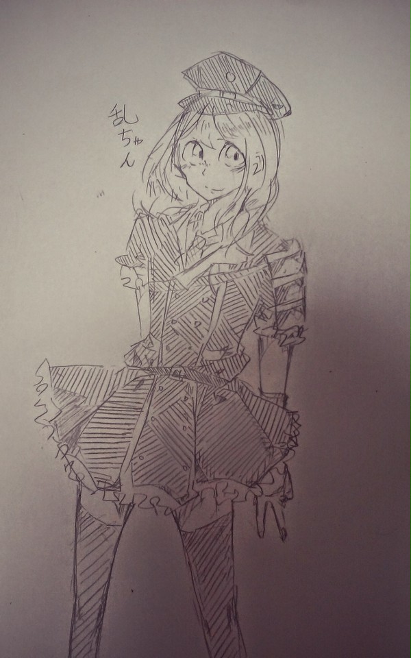 乱ちゃん
