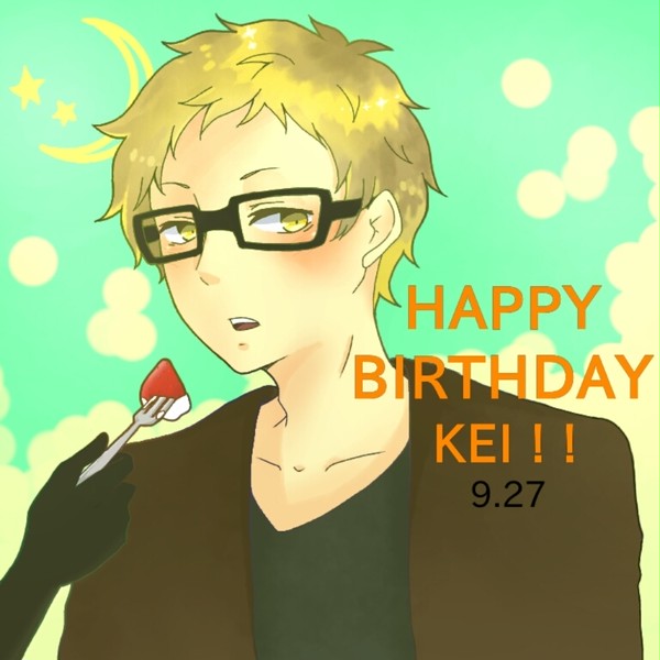 月島蛍生誕祭！！