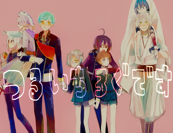 【刀剣乱舞】つるいち詰め【腐注意】