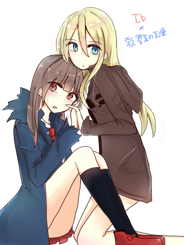 僕らの天使