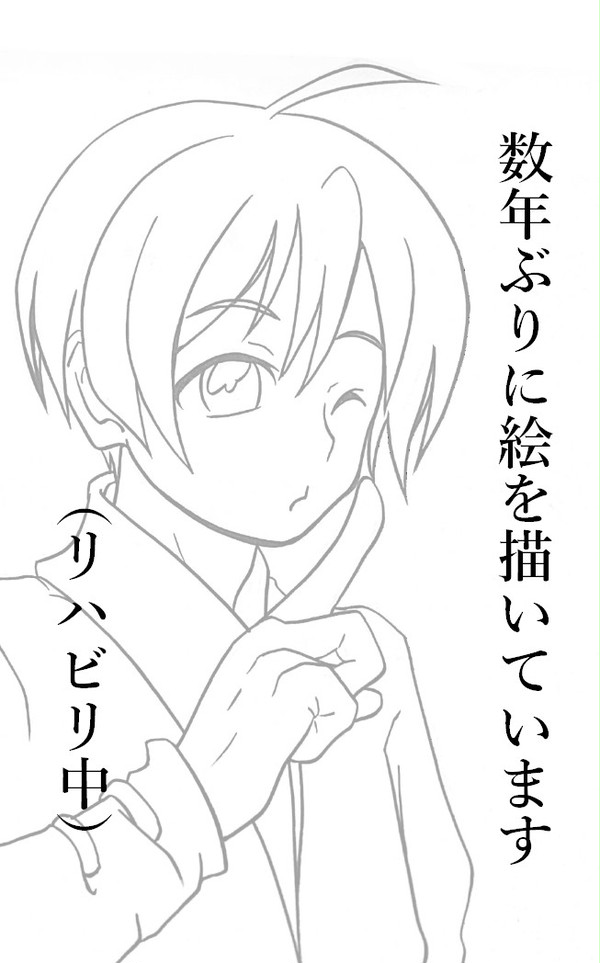 久々です