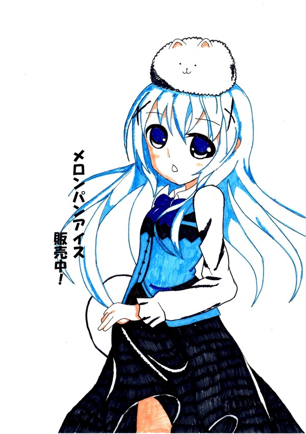 メロンパンアイス販売中!?