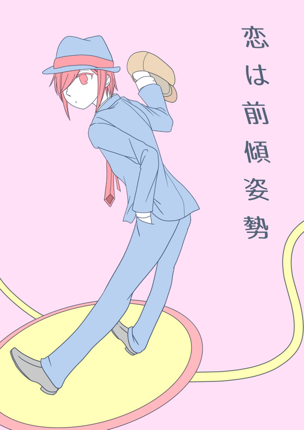 【Rクロ】プレライありがとうございました
