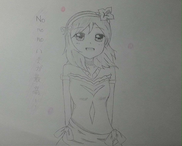 僕たちはひとつの光   [真姬]