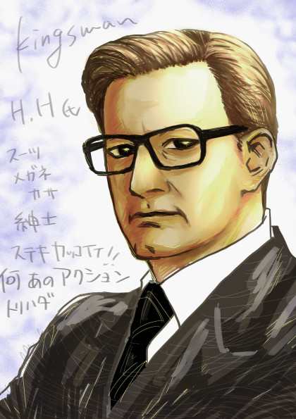 キングスマン