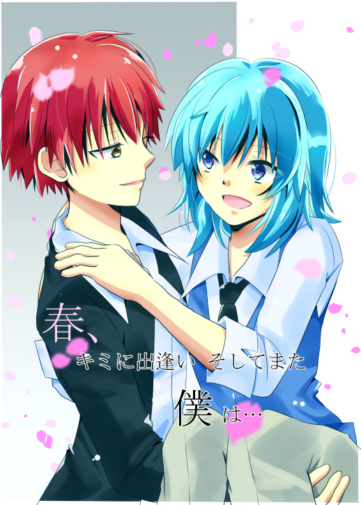 【カル渚】SPARK10新刊サンプル