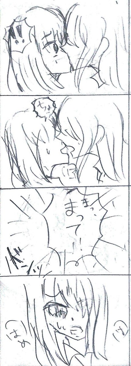 百合漫画 暴走