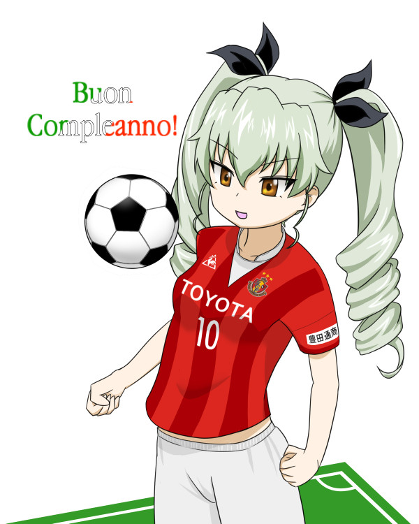 アンチョビ