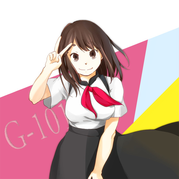インサイト！