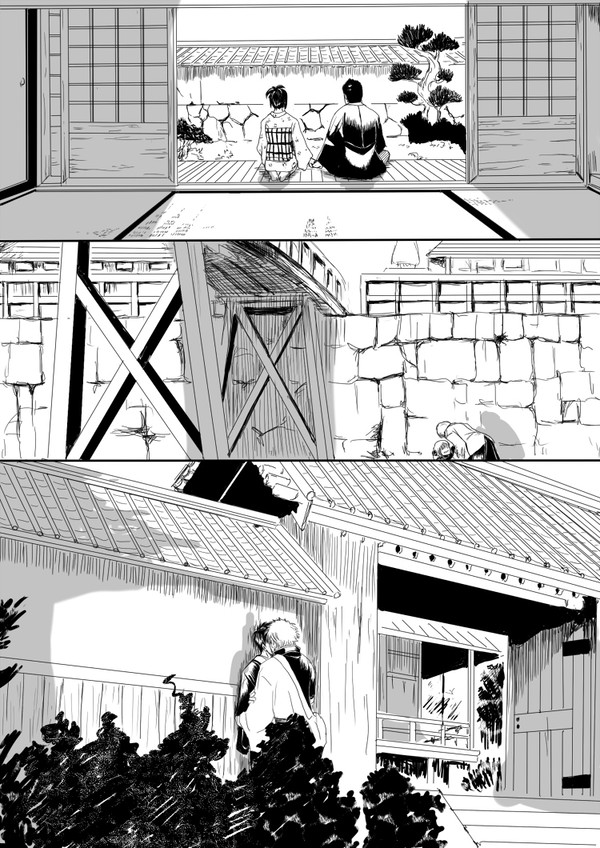 【ネタバレ】銀魂551訓 16.5頁