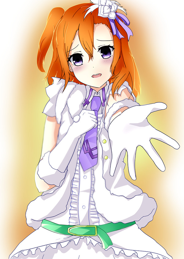 HONOKA