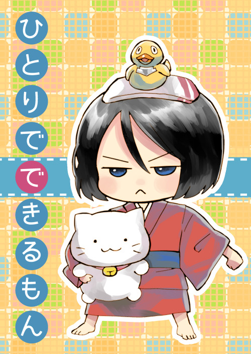 SPARK10：新刊【井伊親子本】*完売