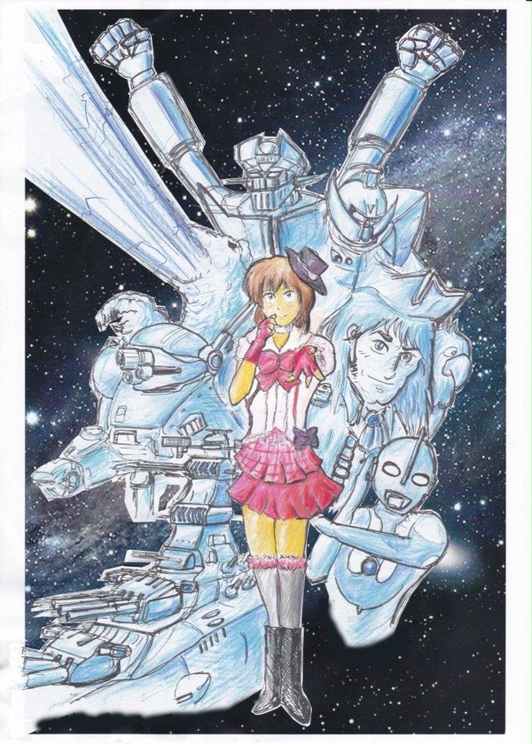 宇宙へ～大茶会ポスター