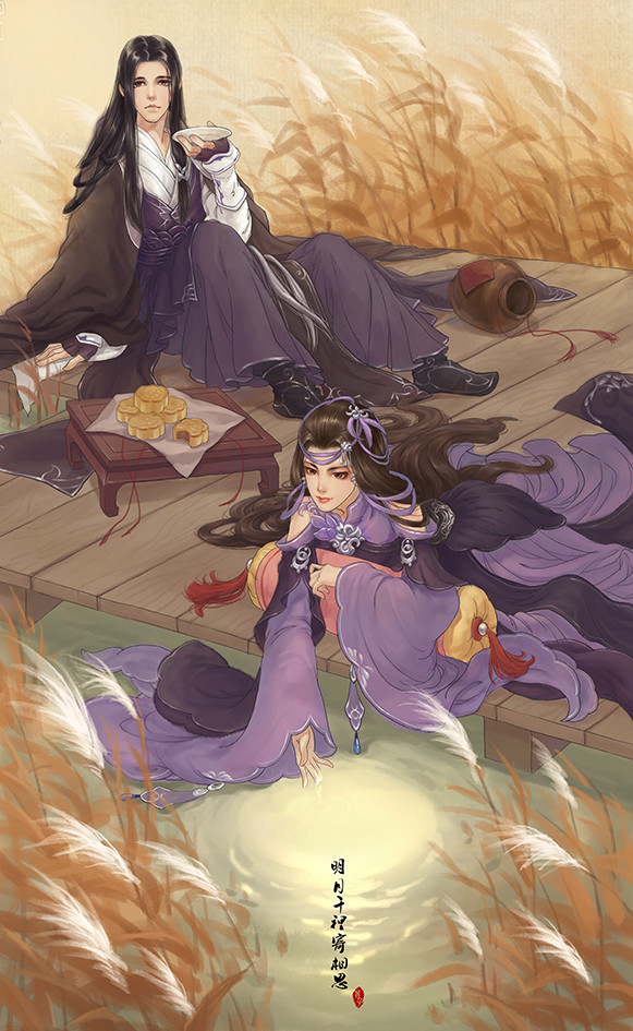 芦苇掩月