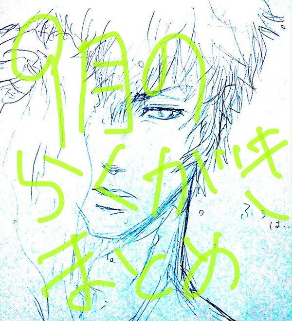 20150930 9月のらくがき②