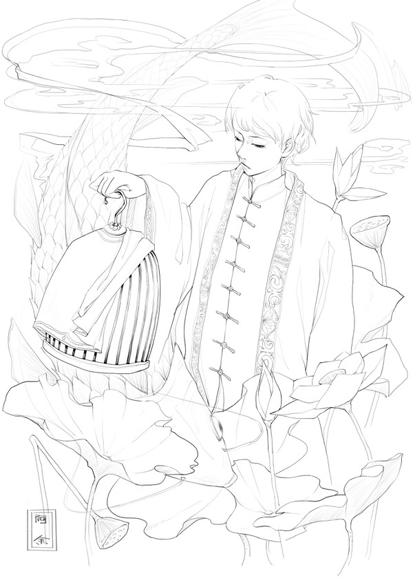 花儿爷