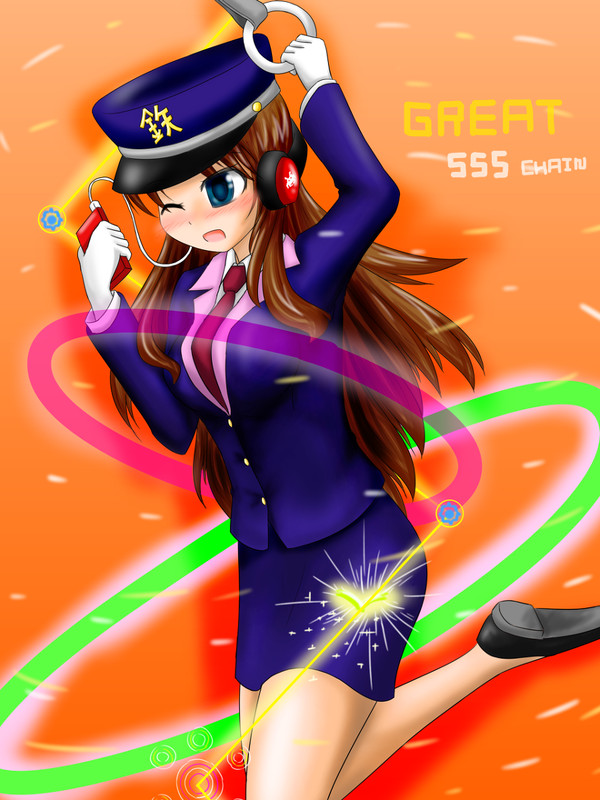 Let's take a train!!