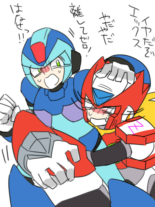 ロックマンまとめ【腐】