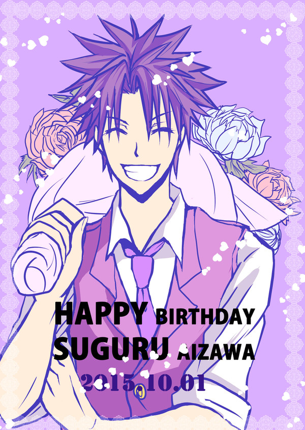 HAPPY　BIRTHDAY！傑