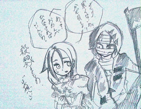 白黒のみだなあ。。2