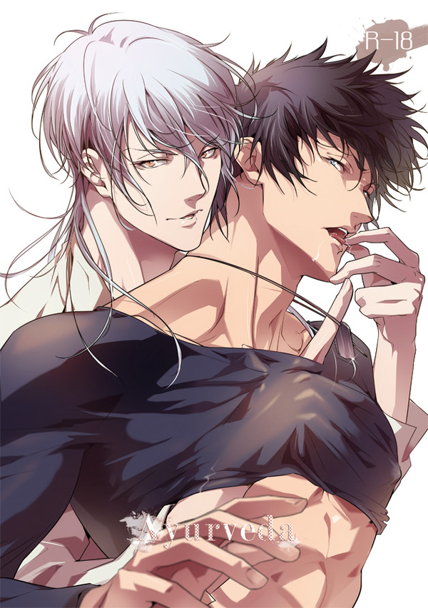 【SPARK10】Ayurveda (槙島X狡噛 新刊サンプル)