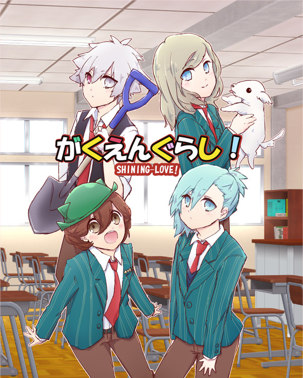 うたぷりろぐ!