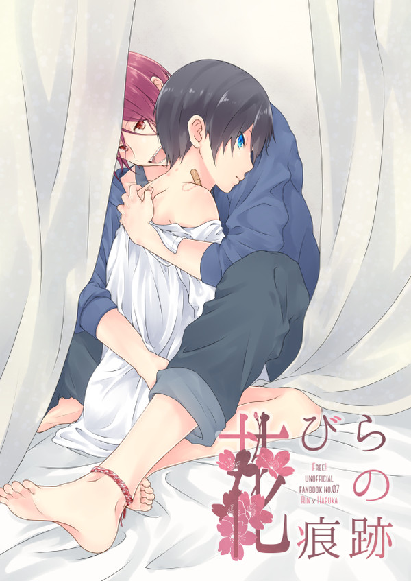 【SPARK10】新刊サンプル【凛遙】