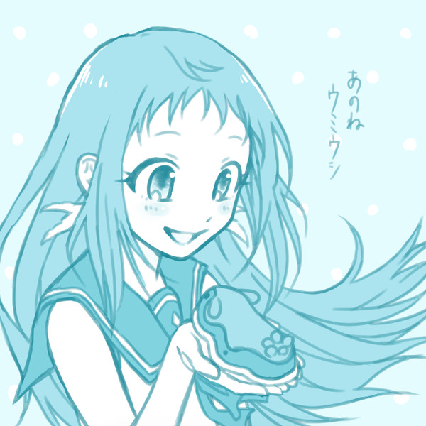 落書き