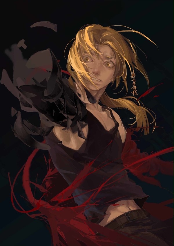 Edward Elric