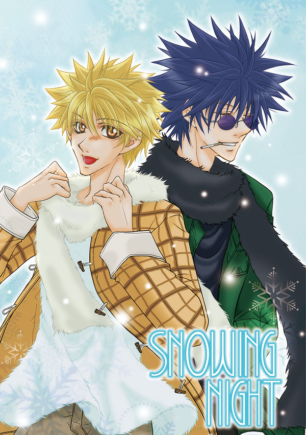 COMIC CITY SPARK 10 新刊