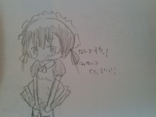 メイド服日本！