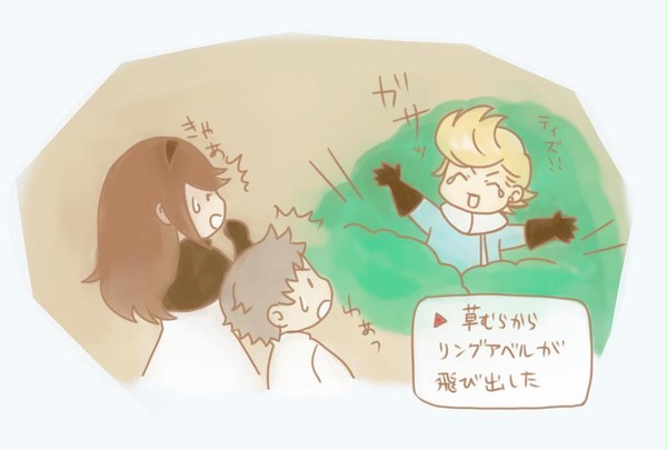 ブレイブリー絵まとめ②