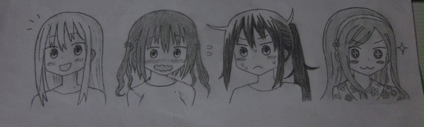 妹s
