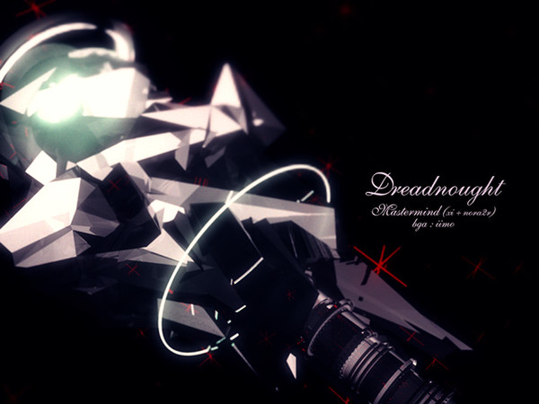 Dreadnought 【BGA】