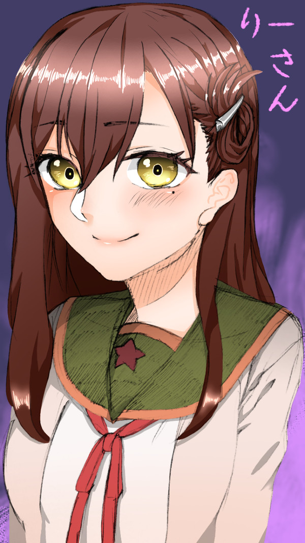 りーさん