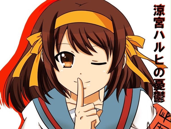 涼宮ハルヒ