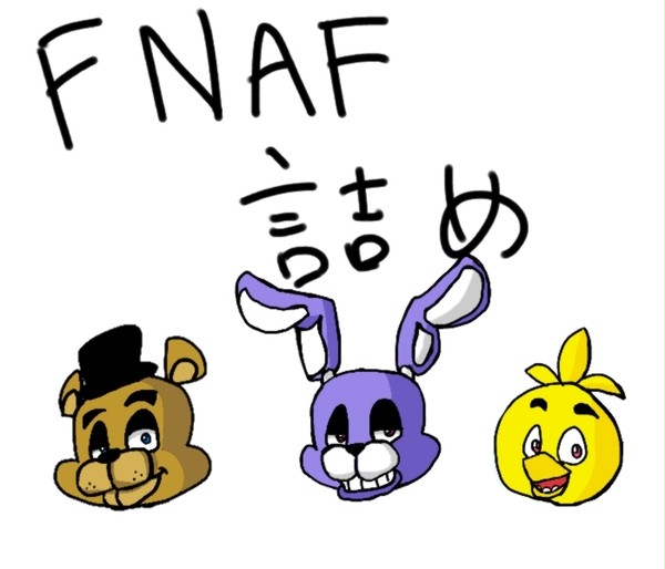 Five Nights at Freddy`s