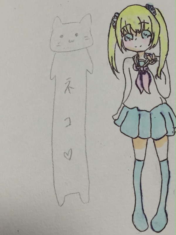 謎