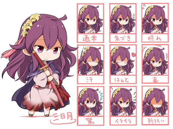 かけあい式姫詰め合わせ