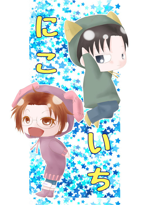 メガ恋サンプル【い10】しめ☆さばのうのはな和え