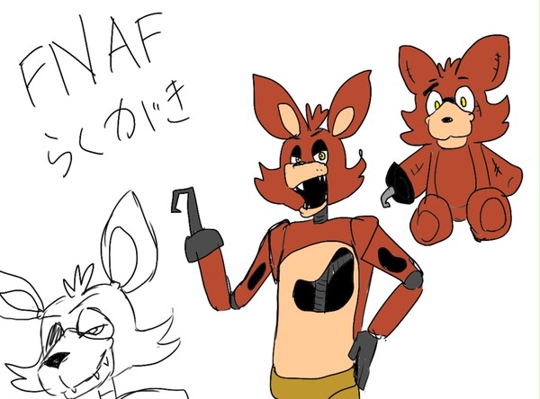 FNAF落書き