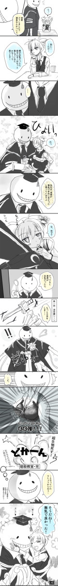 【暗殺教室・腐】殺渚小ネタまとめ【新刊通販開始】