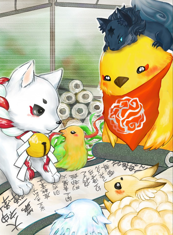 陰陽師らくがきつめあわせ6