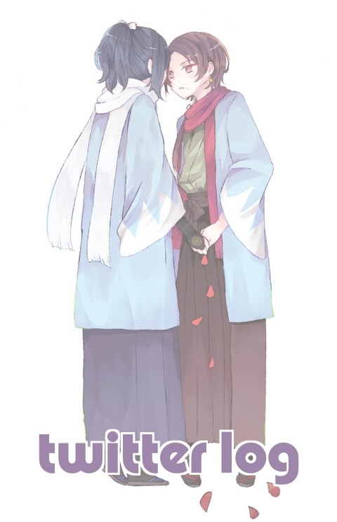 刀