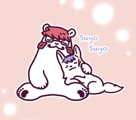 おひるね