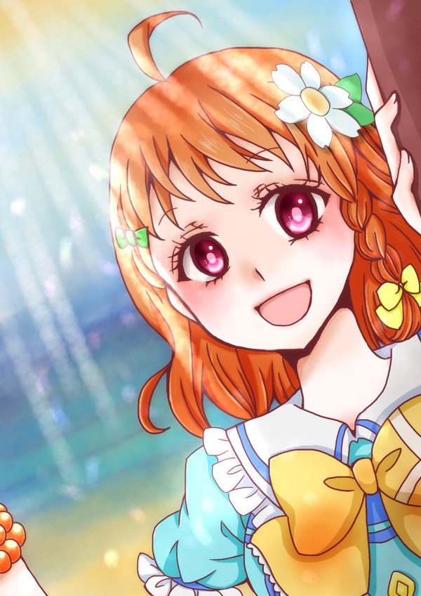 君のこころは輝いてるかい？