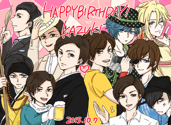 KK-HAPPYBIRTHDAY