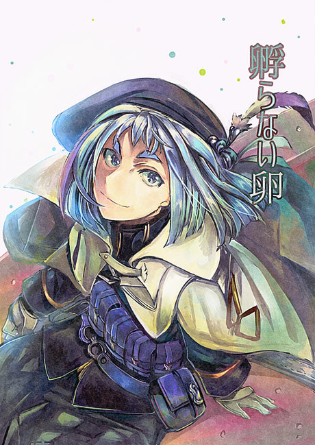 【セブンスドラゴンⅢ】孵らない卵【漫画】